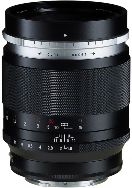 Voigtländer 75 mm 1:1.8 Portrait Heliar Sony E-mount customer return