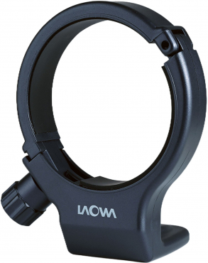 LAOWA Stativschelle für 180mm f4,5 1,5X Macro