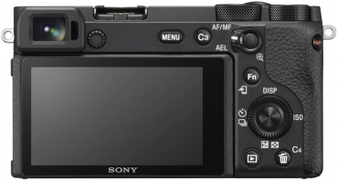 Sony Alpha 6600 + Sigma 16-300mm f3,5-6,7 DC OS (C)