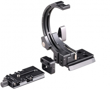 Benro QRB95DUAL Lens clamp rotatable Lens Bracket