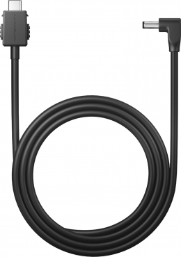 Antigravity Vision USB C to DC Power Cable (1.20m)