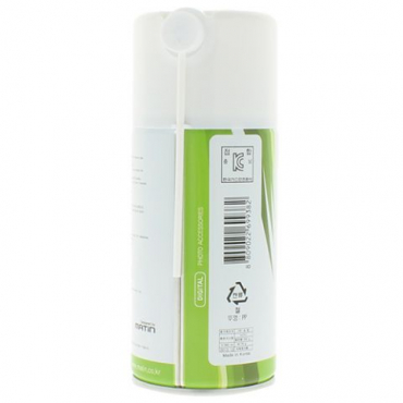 Matin Spritzdose M-6318 Pressluft 360ml