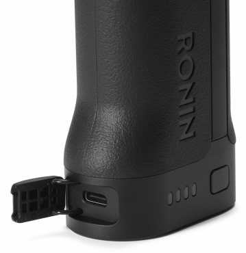 DJI RS 5
