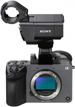 Sony ILME-FX2 +XLR-Griff + FE PZ 16-35mm f4 G