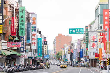 Sony Alpha ILCE-7R V + Tamron 35-100mm f2.8 Di III VXD