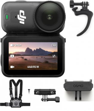DJI Osmo Nano Road Cycling Bundle (128GB)