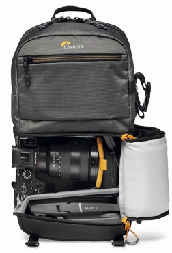 Lowepro Slingshot SL 250 AW III gris