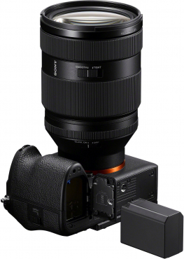 Sony Alpha 7R VI + Akku NP-SA100