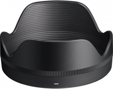 Sigma 16-300mm f3.5-6.7 DC OS (C) Canon RF Mount