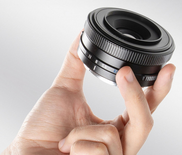 TTArtisan AF 14mm f3,5 für Sony E (APS-C)