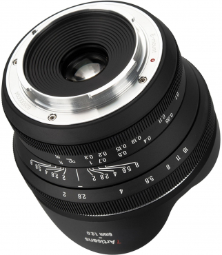 7Artisans 6mm f/2 Fisheye Sony E (APS-C)