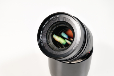 Panasonic 1,2 / 42,5mm gebraucht #9162209