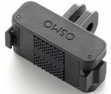 DJI OSMO Dual-Direction Quick-Release Foldable Adapter Mount