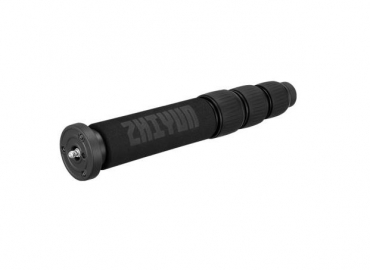 Zhiyun Mini Monopod