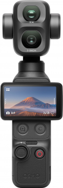 DJI Osmo Pocket 4P Vlog Combo