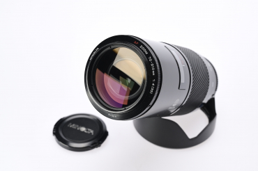Minolta 70-210mm AF Sony A gebraucht #9165877