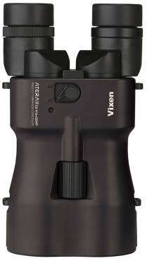 Vixen Atera II ED 16x50 WP Bildstabilisiertes Fernglas