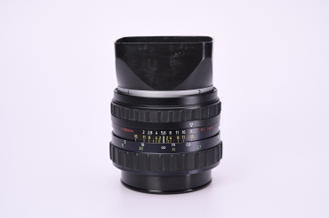 Rollei 80mm f2 gebraucht #9164741 - 9164741 Rollei 80mm f2 gebraucht #9164741