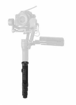 Zhiyun Mini Monopod