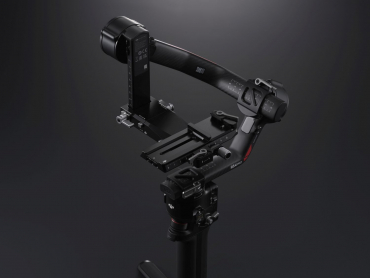 Zubehör  DJI RS 4 Pro