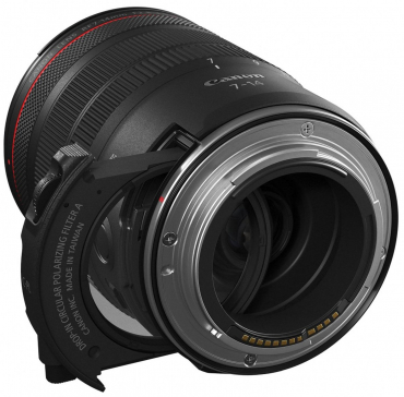 Canon RF 7-14mm f2,8-3,5 STM L Fisheye