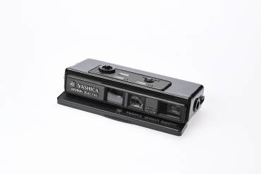 Yashica Atoron Electro used #9164242