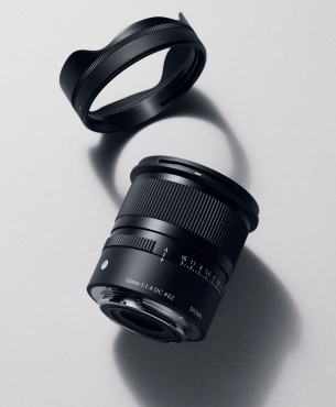 Sigma 12mm f1,4 DC (C) Für Sony E-Mount