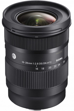 Panasonic Lumix DC-S9 silber/schwarz + Sigma 16-28mm f2,8