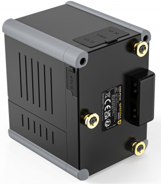 Patona PROTECT Gold Mount G200-PD100 198Wh USB-C