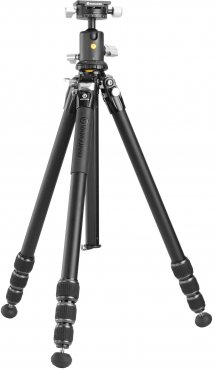 Vanguard VEO5 264AB160S Aluminum tripod