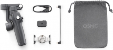 DJI Osmo Mobile 7P Vlogging Combo black