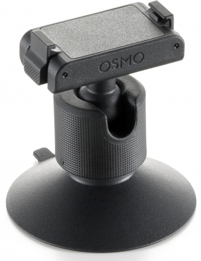 DJI OSMO NANO Bidirectional Magnetic Ball Head Assembly