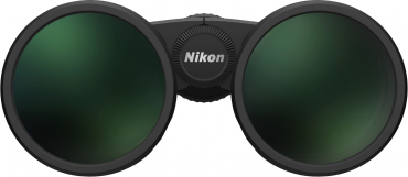 Nikon Monarch M5 12x50