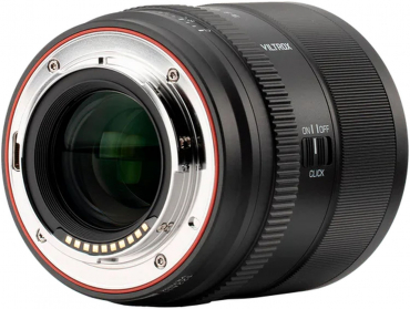Viltrox AF 85mm F2.0 Sony E-mount