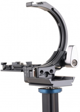 Benro Tilt Head von MSD46C72