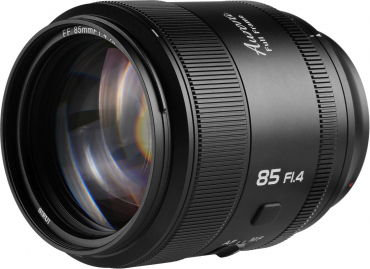 Nikon ZR + SIRUI Aurora 85mm F1.4 AF Z Mount