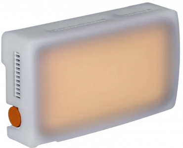 Rollei LUMIS 40 W RGB
