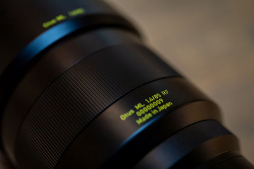ZEISS Otus ML 85mm f1.4 Nikon Z