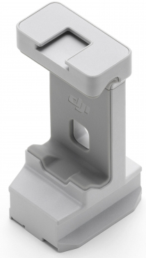 DJI RS 4 Mini Handyhalterung