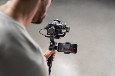 DJI RSC 2