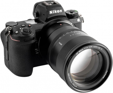 Viltrox AF 85mm F1,4 Pro Nikon Z