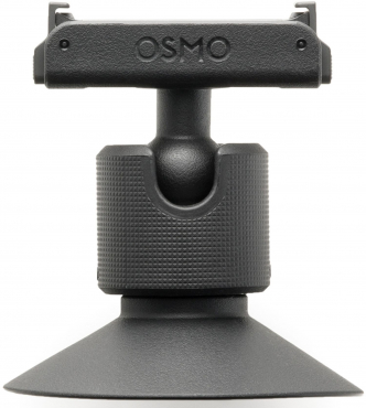 DJI OSMO NANO Bidirectional Magnetic Ball Head Assembly