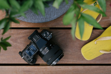 Fujifilm GFX 50S II + LAOWA 17mm f4 Zero-D