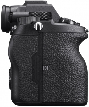 Sony Alpha ILCE-7R IVA + SmallRig 2917 Light Cage