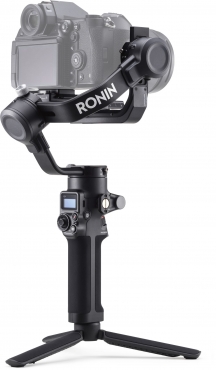 DJI RSC 2