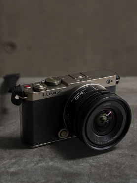 Panasonic Lumix DC-S9 + S 18-40mm titan/schwarz Limited Edition