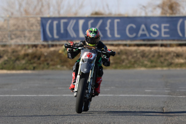 Canon EOS R7 + Sigma 12mm f1,4 DC (C)