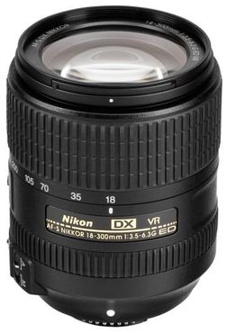 Nikon D7500 + AF-S DX Nikkor 18-300mm VR 3.5-6.3