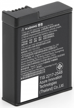 DJI Osmo 360 Standard Combo + Extreme Battery Plus