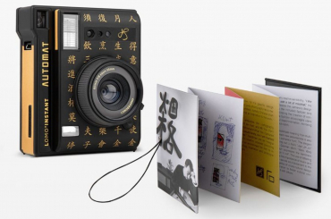 Lomography Lomo Instant & Lenses Henry Steiner